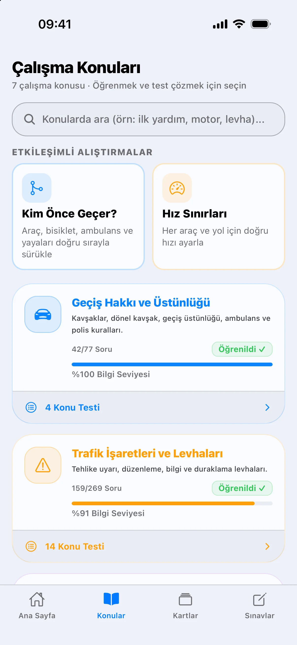 Topics Screen